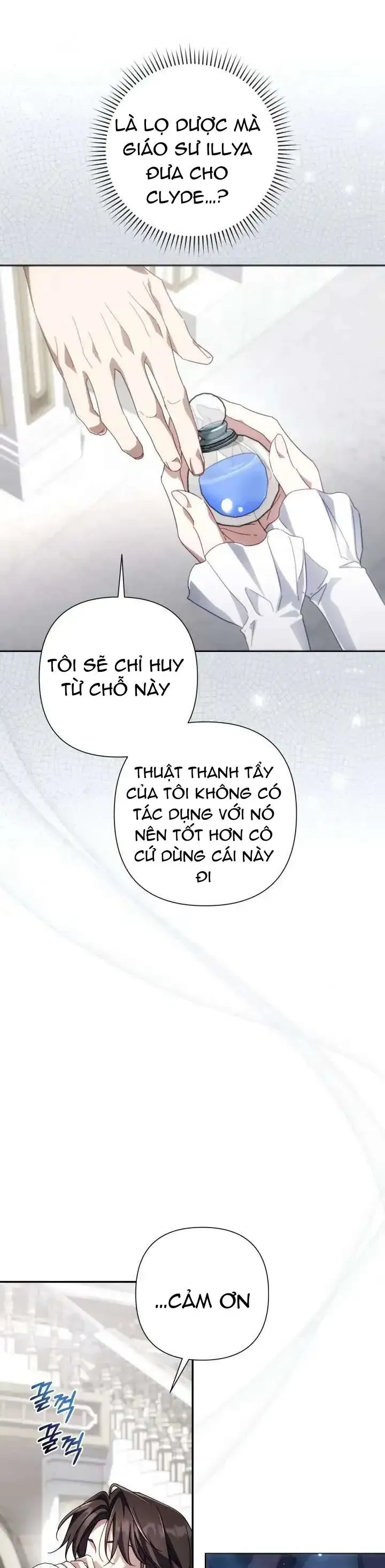 Tiểu Thư Phản Diện Bj - Chapter 43 - Page 48