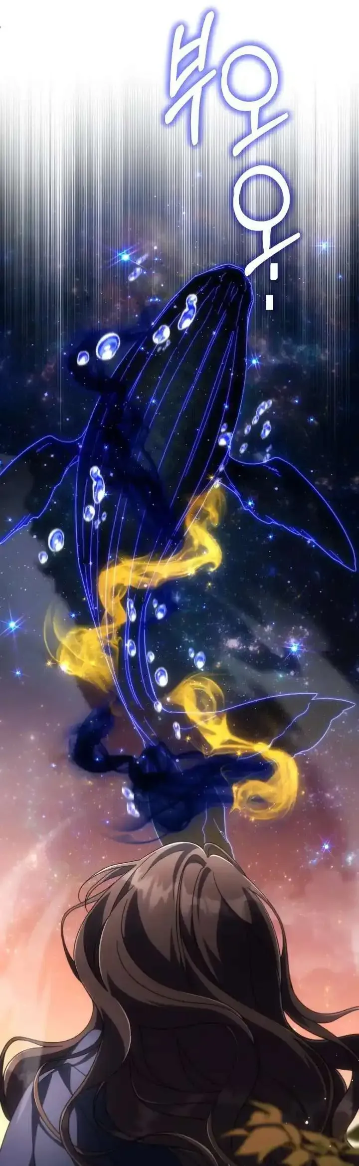 Tiểu Thư Phản Diện Bj - Chapter 43 - Page 56