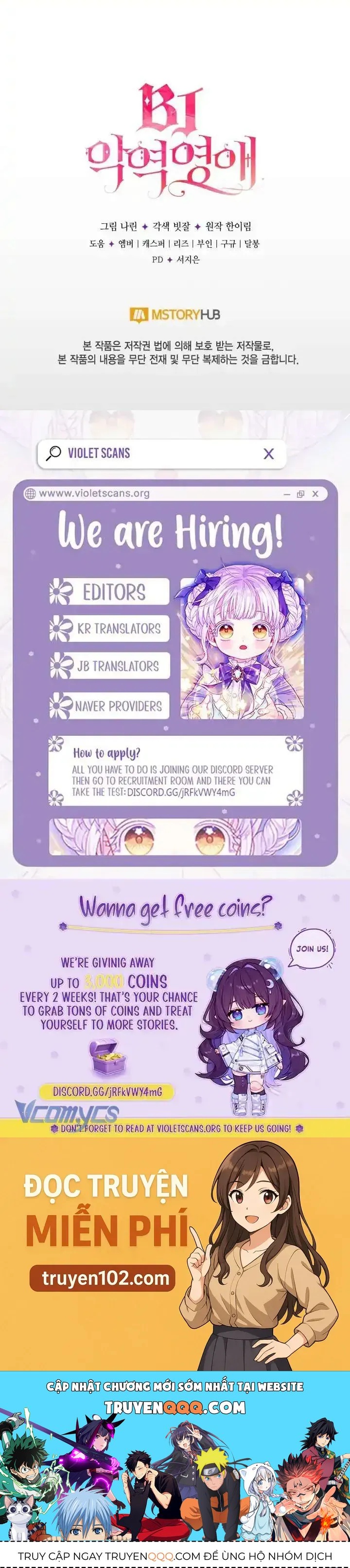 Tiểu Thư Phản Diện Bj - Chapter 43 - Page 59