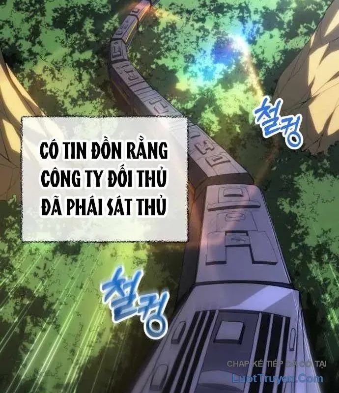 Wild Ranker - Chapter 29 - Page 152