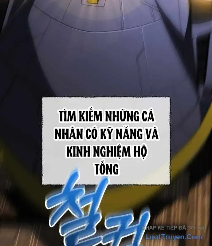 Wild Ranker - Chapter 29 - Page 154