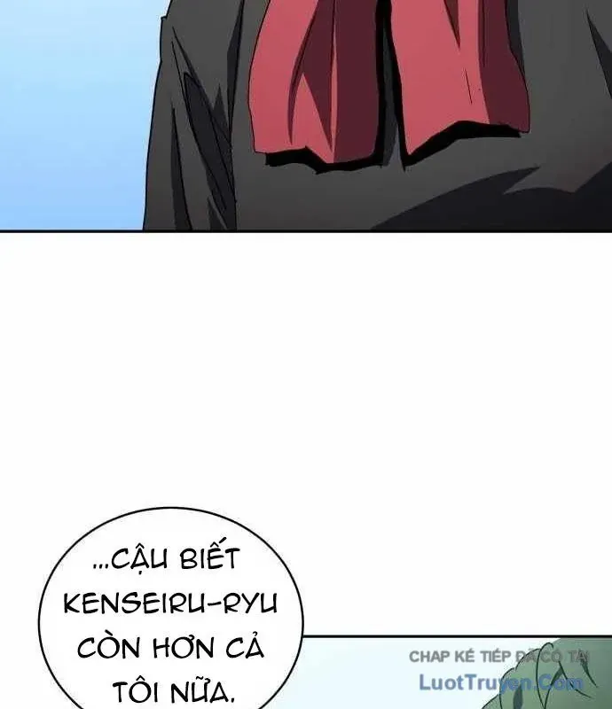 Wild Ranker - Chapter 29 - Page 16