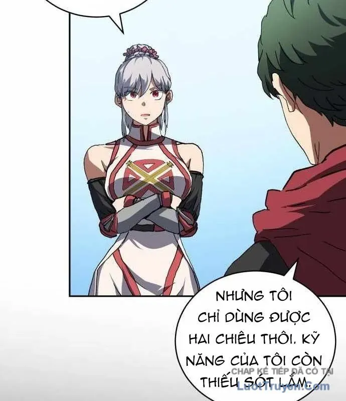 Wild Ranker - Chapter 29 - Page 17