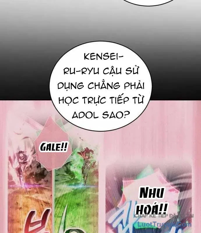 Wild Ranker - Chapter 29 - Page 18