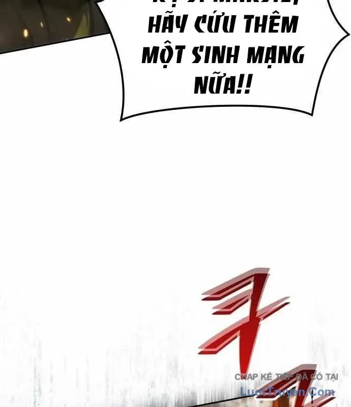 Wild Ranker - Chapter 29 - Page 72