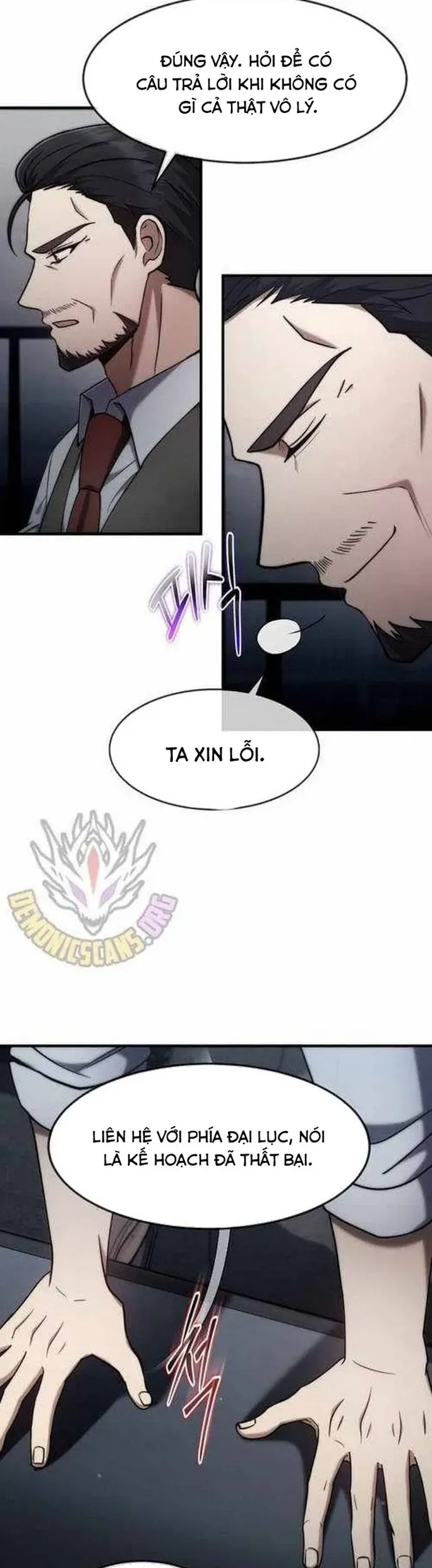 Thần Khí Huyền Thoại Của Người Chơi Thiên Tài - Chapter 66 - Page 11