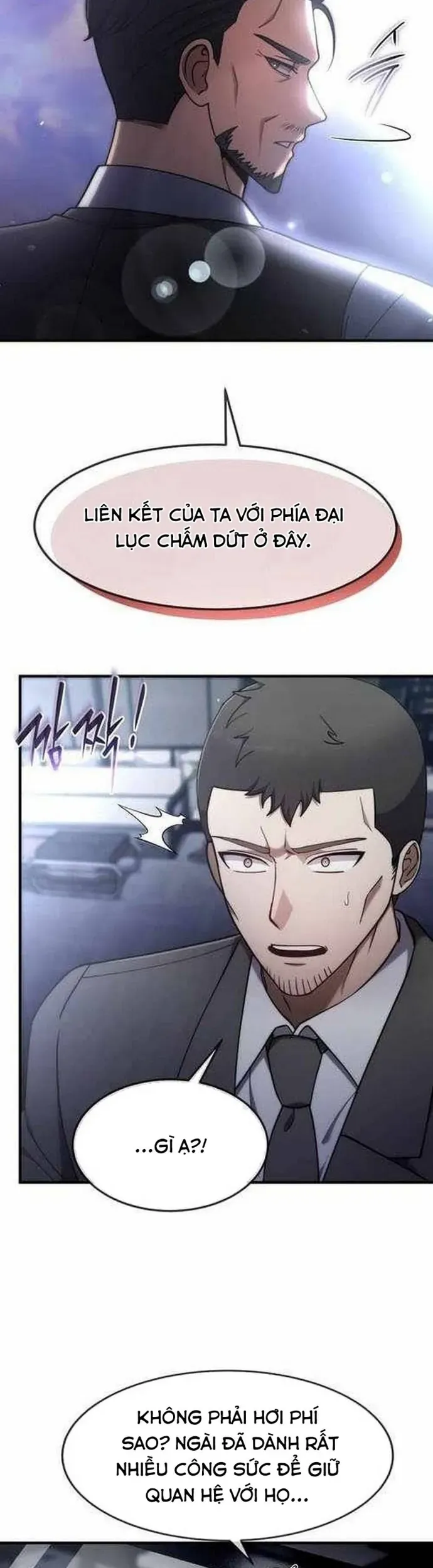 Thần Khí Huyền Thoại Của Người Chơi Thiên Tài - Chapter 66 - Page 13