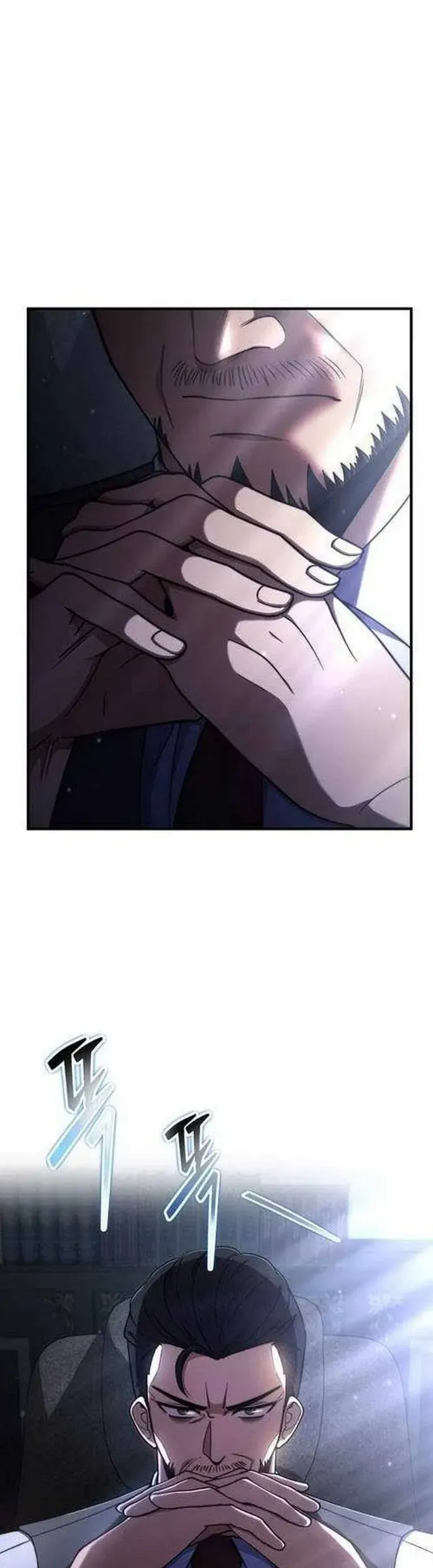 Thần Khí Huyền Thoại Của Người Chơi Thiên Tài - Chapter 66 - Page 7