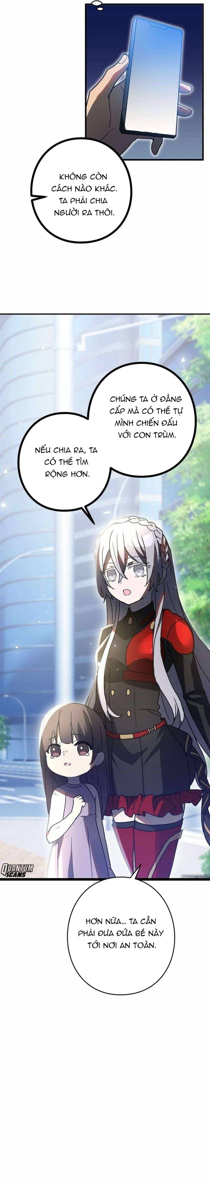 Game Thủ Tái Xuất, Trọng Lực Vô Song - Chapter 69 - Page 10