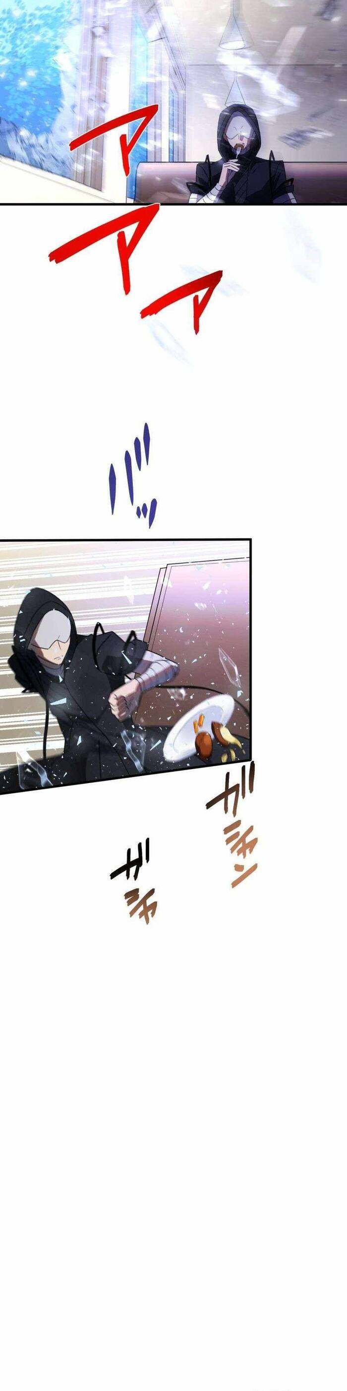 Game Thủ Tái Xuất, Trọng Lực Vô Song - Chapter 69 - Page 14