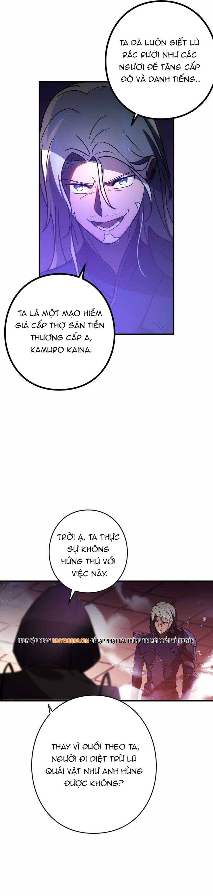 Game Thủ Tái Xuất, Trọng Lực Vô Song - Chapter 69 - Page 17