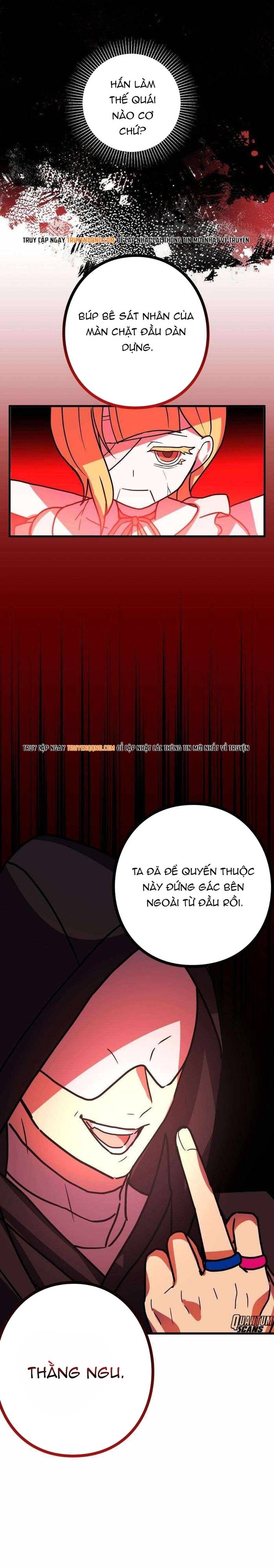 Game Thủ Tái Xuất, Trọng Lực Vô Song - Chapter 69 - Page 22