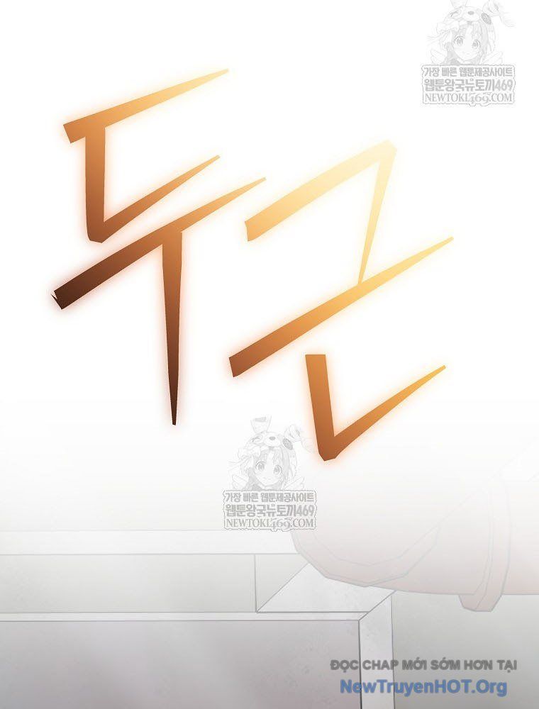 Stream Của Cung Thủ Thiên Tài - Chapter 90 - Page 175