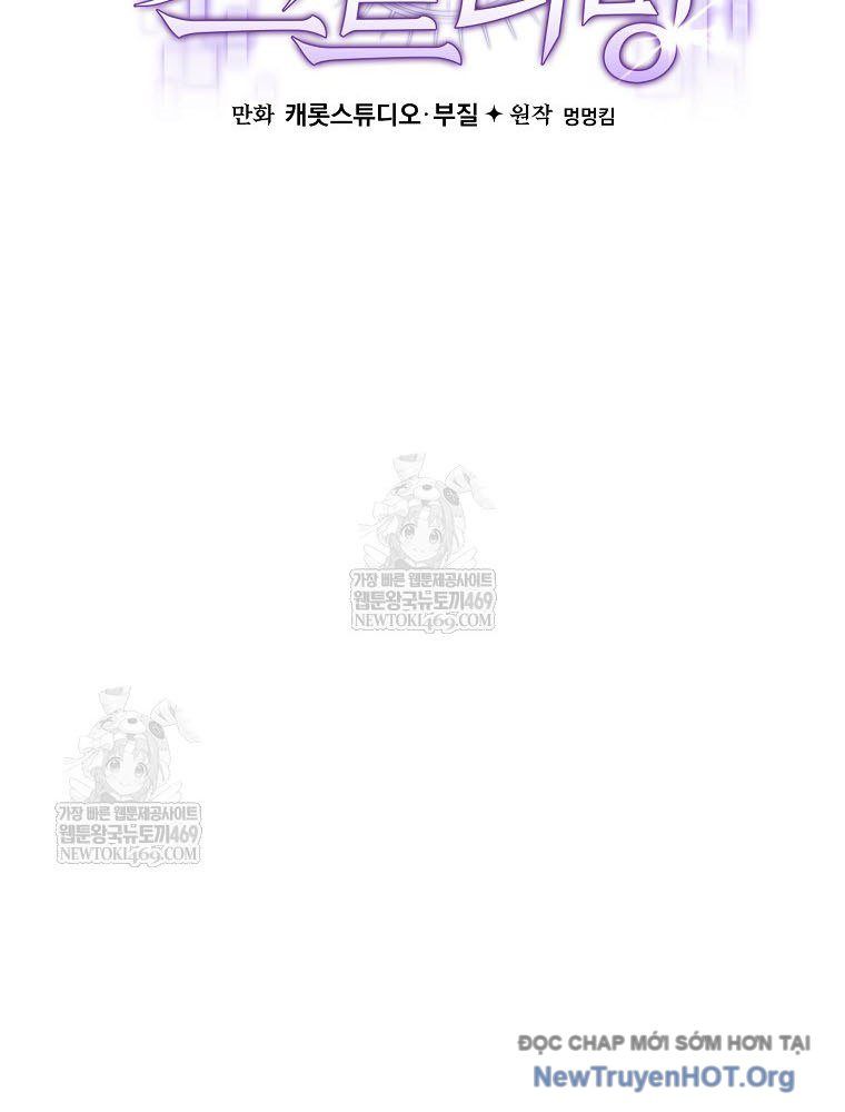 Stream Của Cung Thủ Thiên Tài - Chapter 90 - Page 71