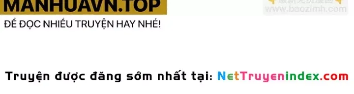 Chỉ Có Ta Có Thể Sử Dụng Triệu Hoán Thuật - Chapter 197 - Page 12