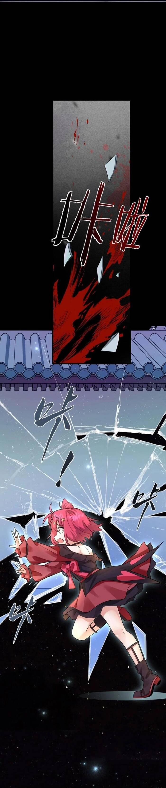 Tu Luyện Thành Tiên Ta Chỉ Muốn Nuôi Nữ Đồ Đệ Chapter 204 - Trang 10