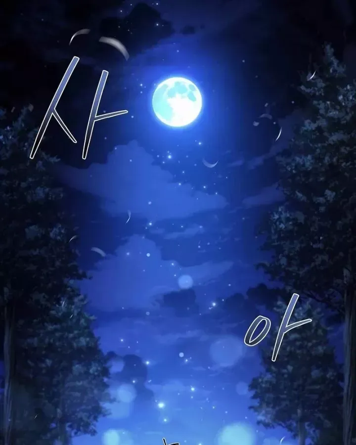 Đại Pháp Sư Mở Nhà Hàng - Chapter 108 - Page 156