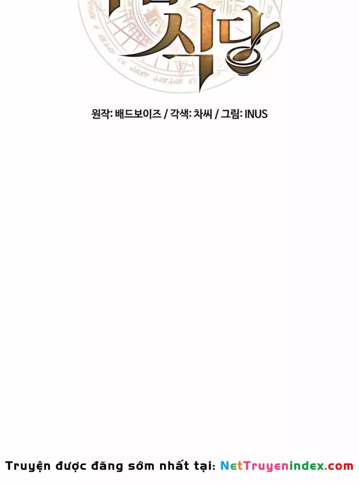 Đại Pháp Sư Mở Nhà Hàng - Chapter 108 - Page 26