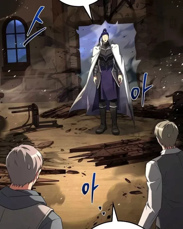 Đại Pháp Sư Mở Nhà Hàng - Chapter 108 - Page 5