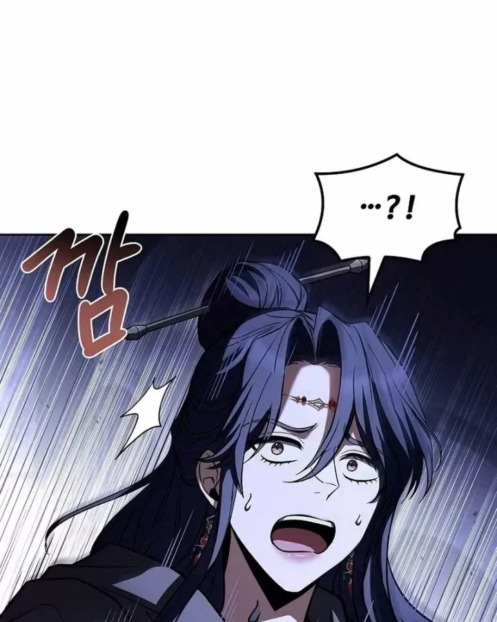 Đại Pháp Sư Mở Nhà Hàng - Chapter 108 - Page 62