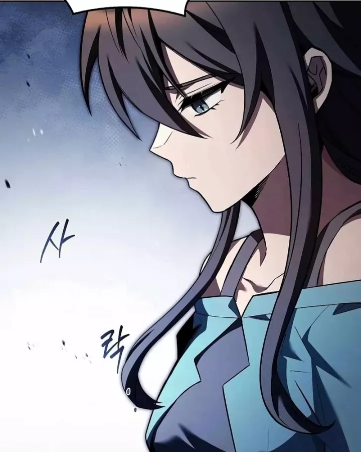 Đại Pháp Sư Mở Nhà Hàng - Chapter 108 - Page 83