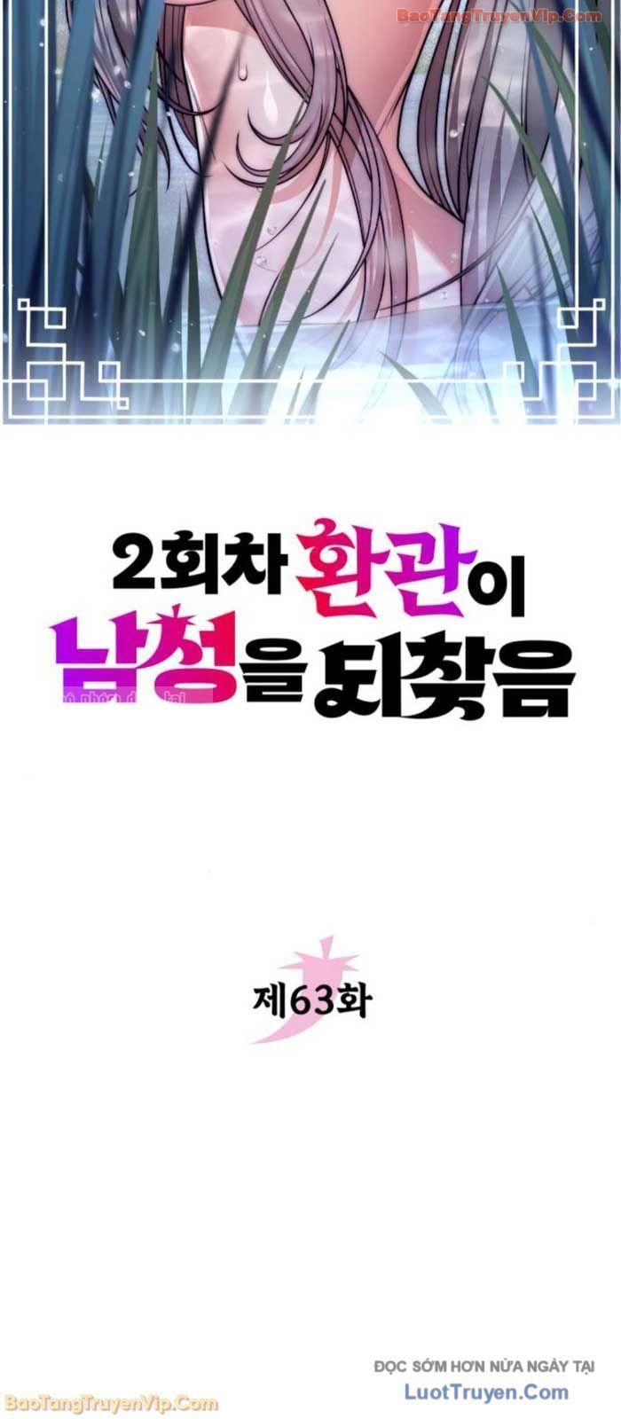 Hoạn Quan Hồi Quy: Tróc Phong Truy Nguyệt - Chapter 63 - Page 4