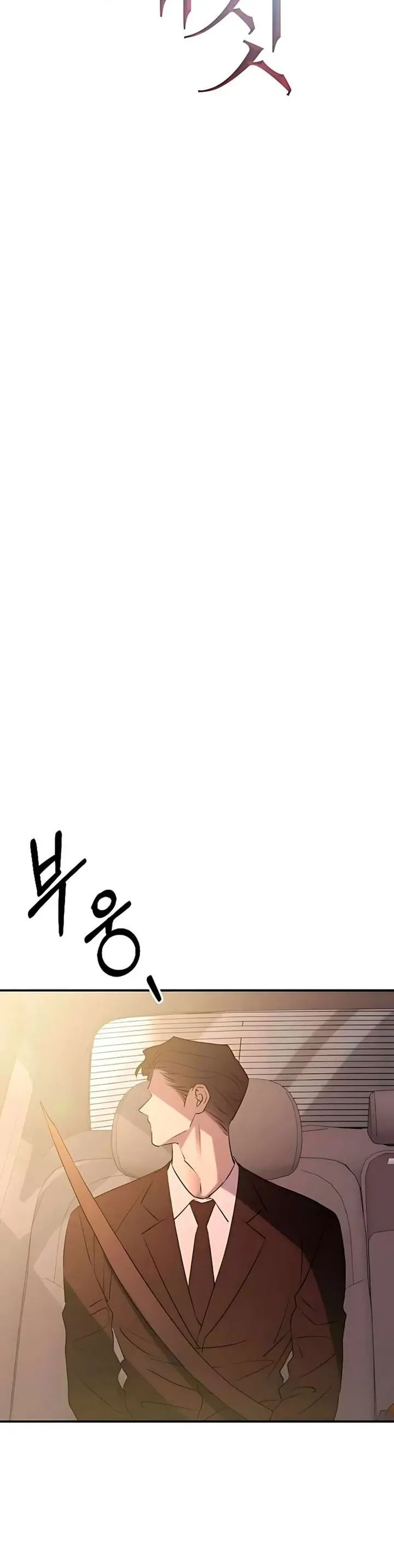 Hành Vi Khốn Nạn - Chapter 59 - Page 18