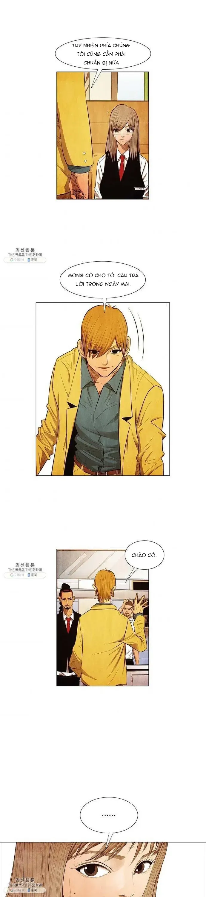 Ngôi sao ẩm thực Michelin Star - Chapter 106 - Page 13