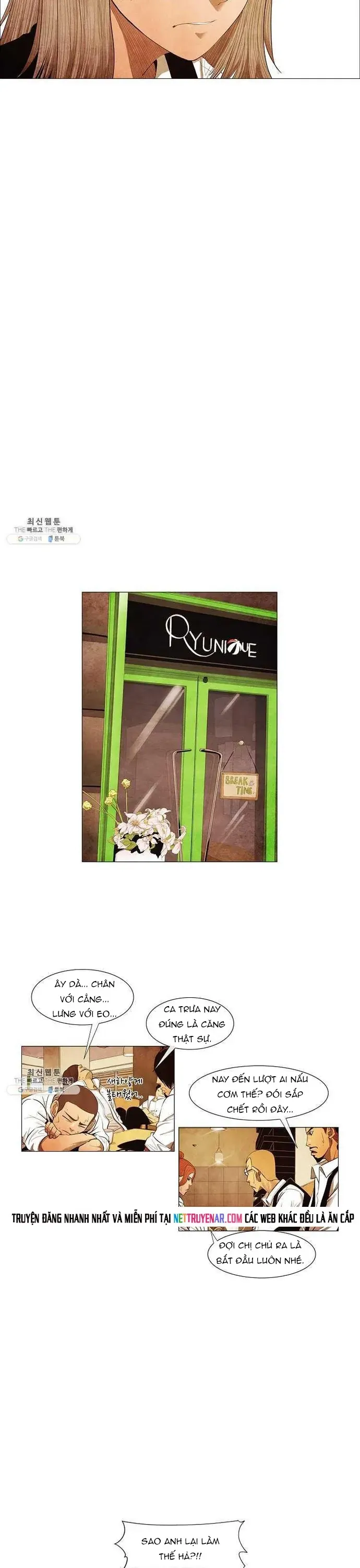 Ngôi sao ẩm thực Michelin Star - Chapter 106 - Page 14