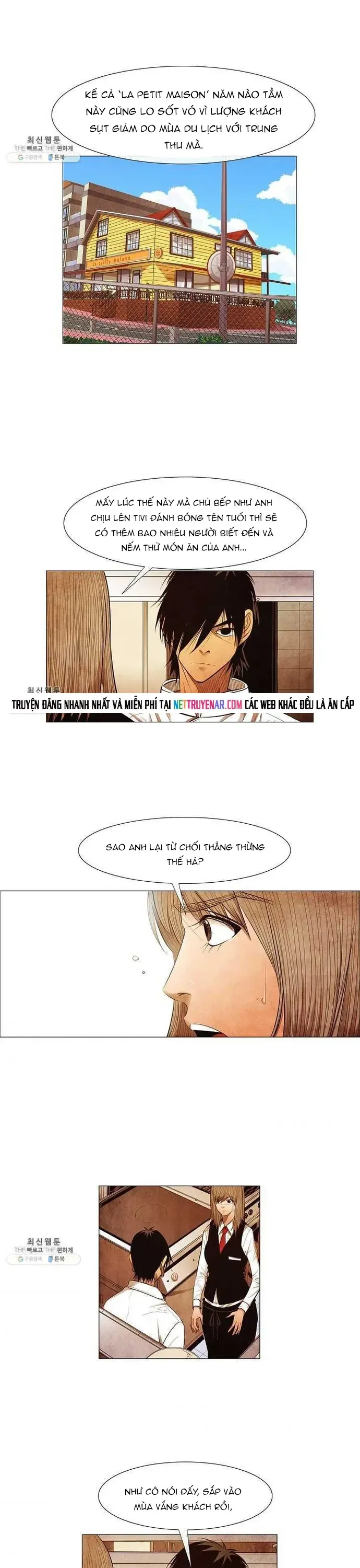 Ngôi sao ẩm thực Michelin Star - Chapter 106 - Page 16