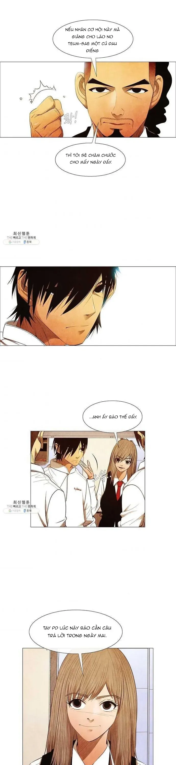 Ngôi sao ẩm thực Michelin Star - Chapter 106 - Page 20