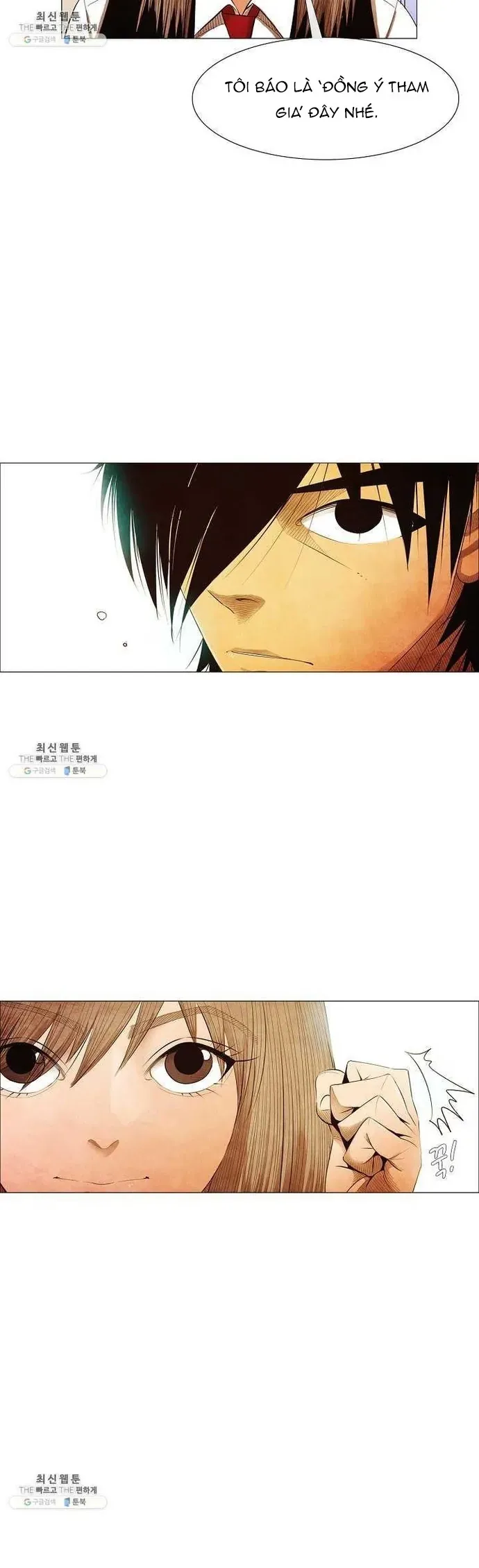 Ngôi sao ẩm thực Michelin Star - Chapter 106 - Page 21