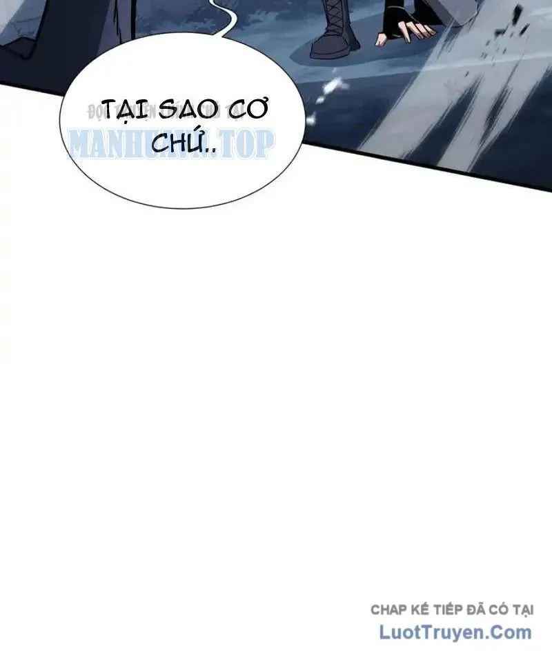 Dị Ngục Bạo Quân: Cái Bóng Của Ta Có Thể Tiến Hóa Vô Hạn - Chapter 59 - Page 30