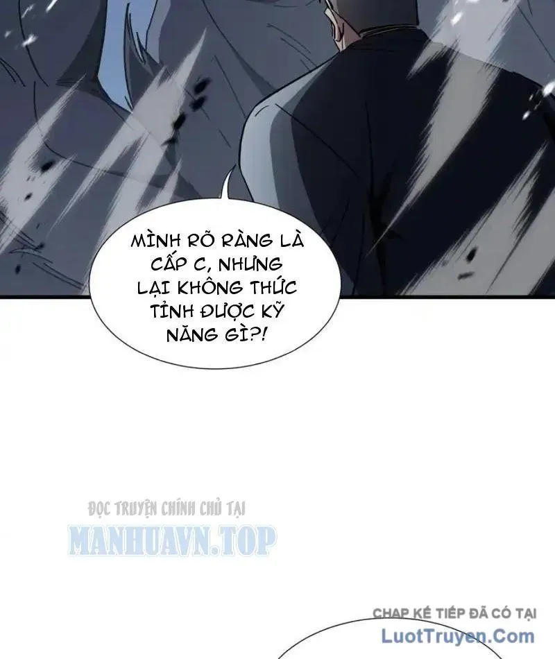 Dị Ngục Bạo Quân: Cái Bóng Của Ta Có Thể Tiến Hóa Vô Hạn - Chapter 59 - Page 32