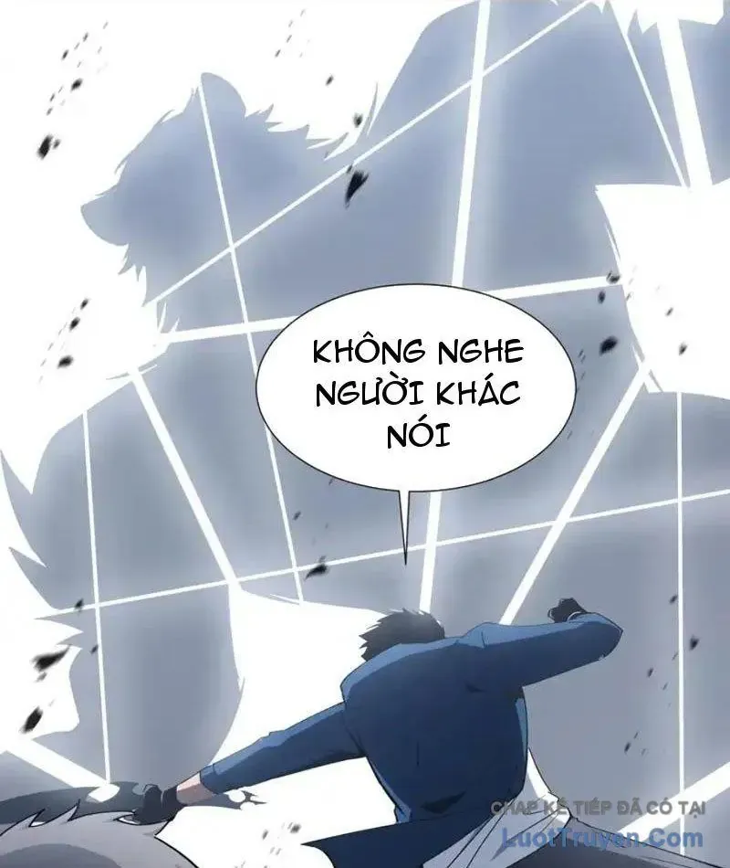 Dị Ngục Bạo Quân: Cái Bóng Của Ta Có Thể Tiến Hóa Vô Hạn - Chapter 59 - Page 38