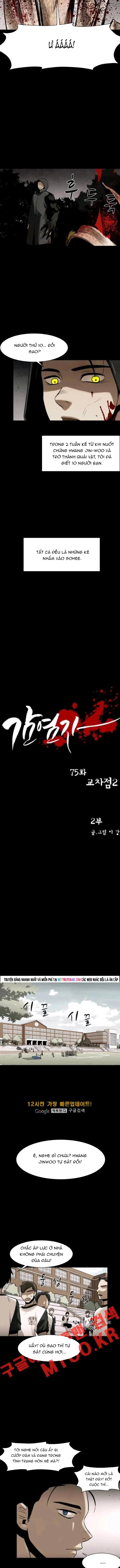 Virus Quái Vật Chapter 76 - Trang 2