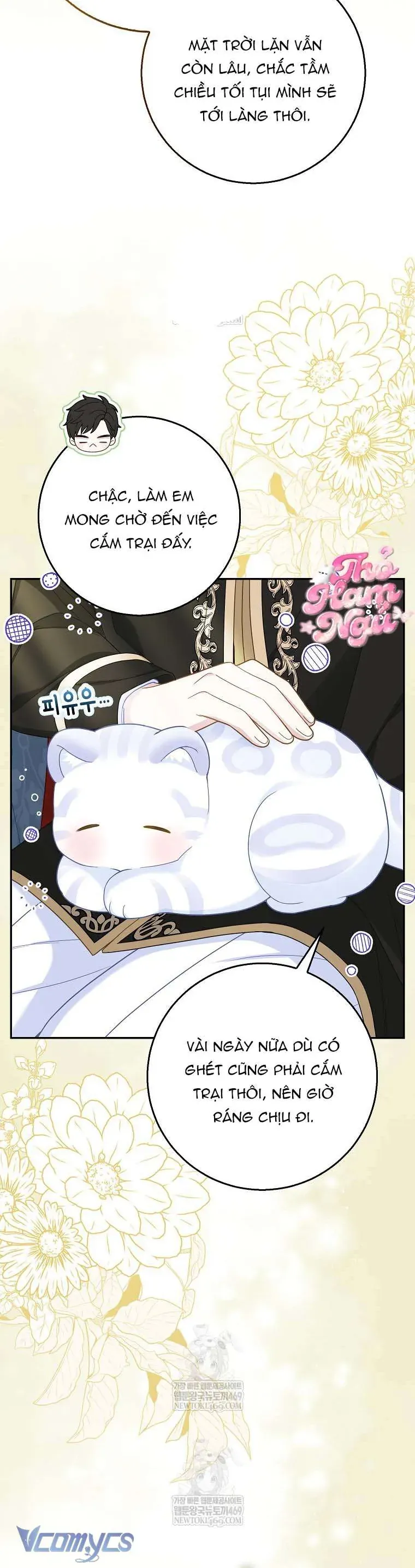 Bé Con Báo Tuyết Của Gia Tộc Báo Đen - Chapter 48 - Page 11