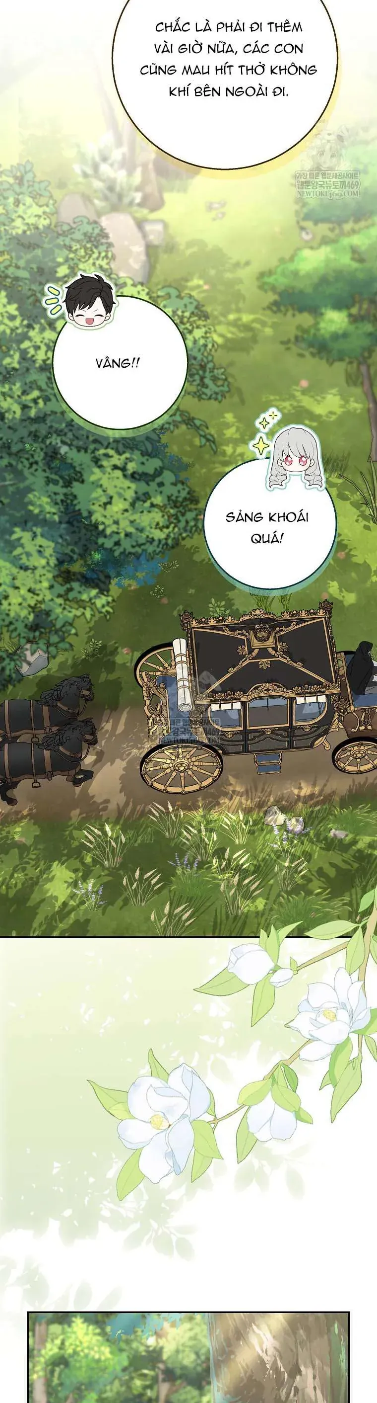 Bé Con Báo Tuyết Của Gia Tộc Báo Đen - Chapter 48 - Page 13