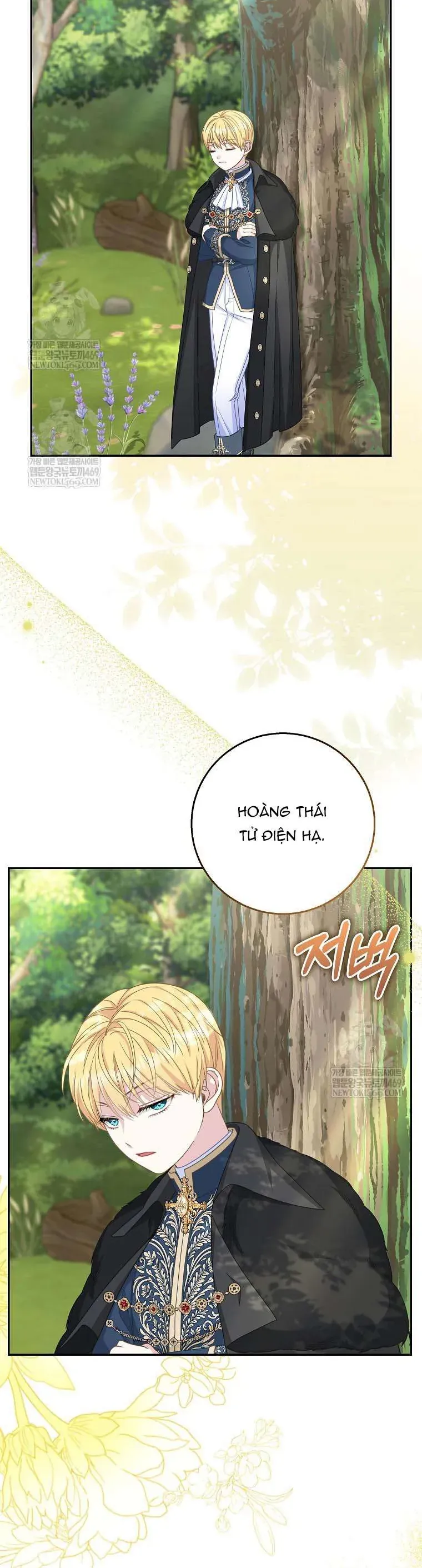 Bé Con Báo Tuyết Của Gia Tộc Báo Đen - Chapter 48 - Page 14