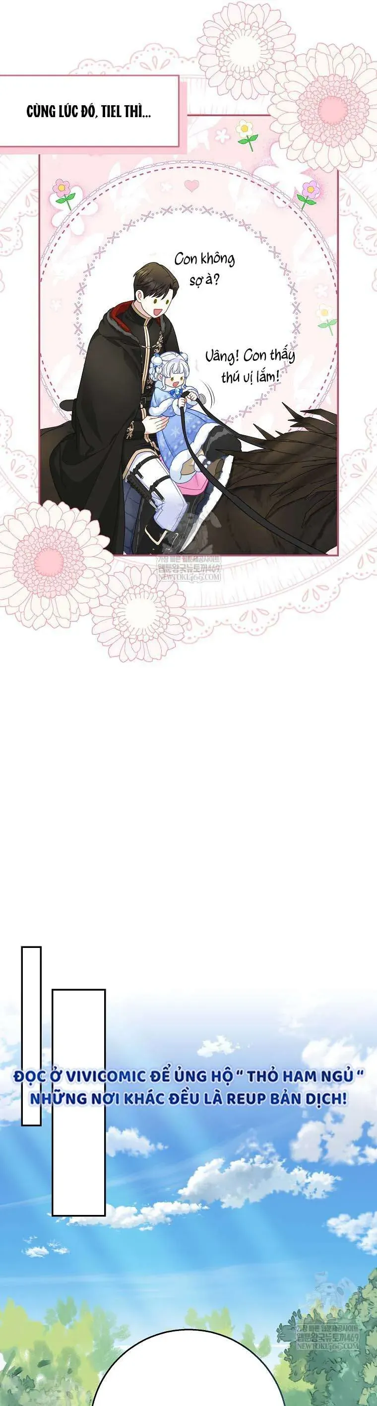 Bé Con Báo Tuyết Của Gia Tộc Báo Đen - Chapter 48 - Page 16