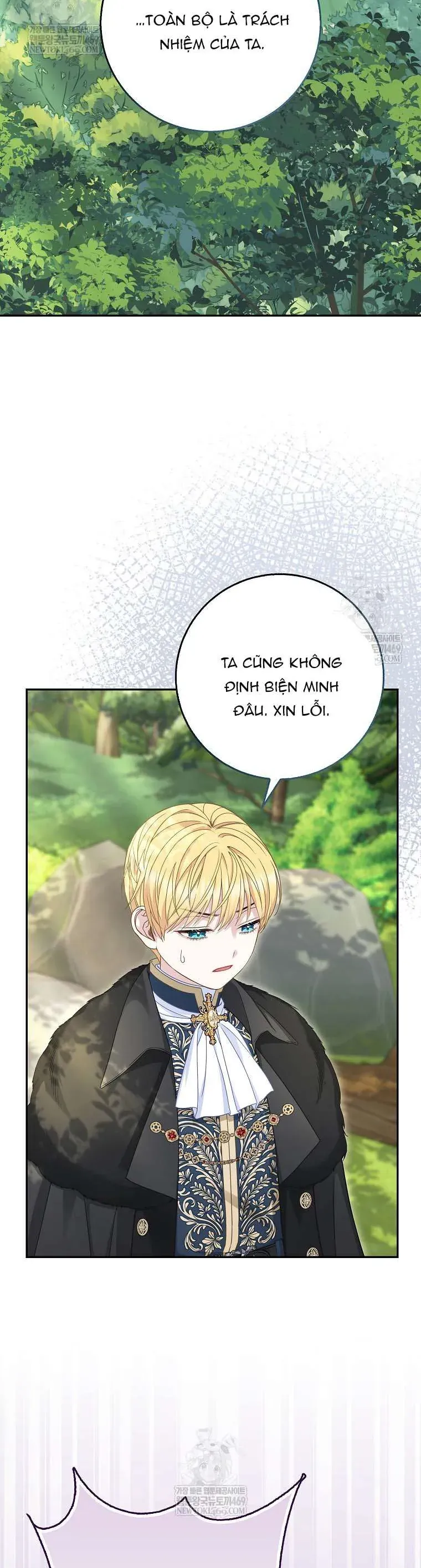 Bé Con Báo Tuyết Của Gia Tộc Báo Đen - Chapter 48 - Page 17