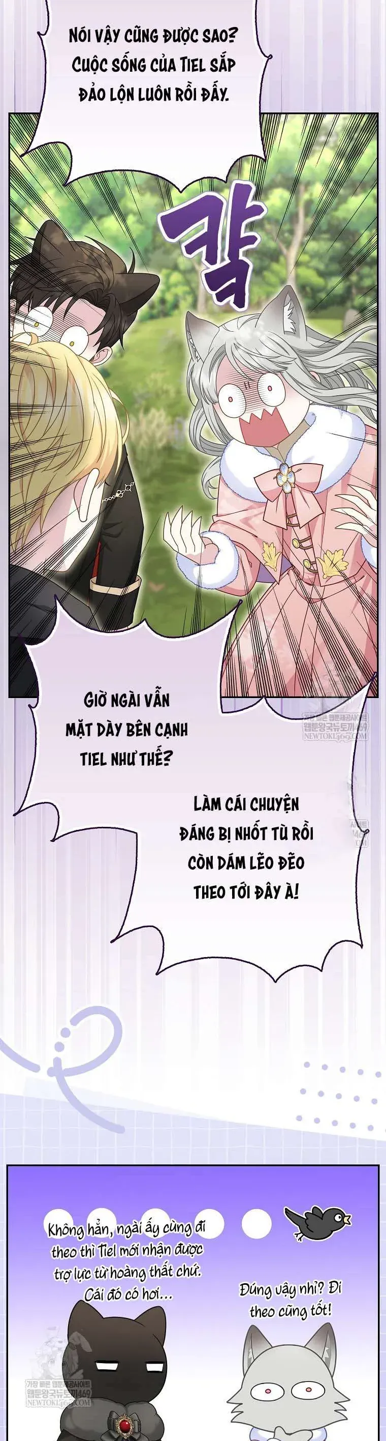 Bé Con Báo Tuyết Của Gia Tộc Báo Đen - Chapter 48 - Page 18