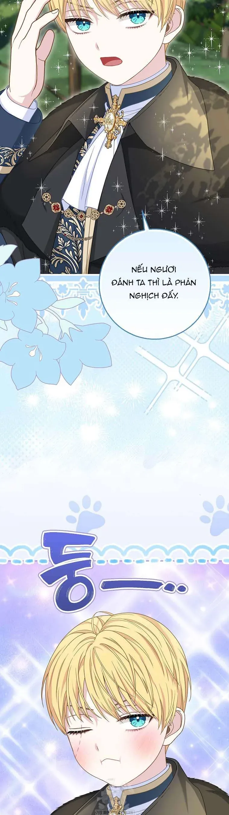 Bé Con Báo Tuyết Của Gia Tộc Báo Đen - Chapter 48 - Page 25