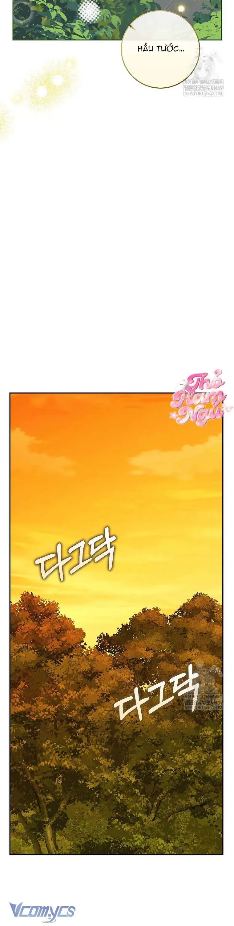 Bé Con Báo Tuyết Của Gia Tộc Báo Đen - Chapter 48 - Page 35