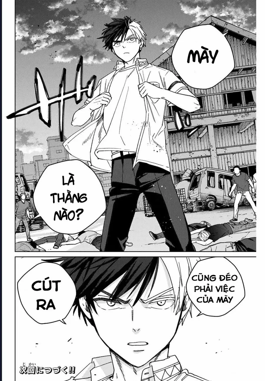 Wind Breaker - Chapter 197 - Page 19