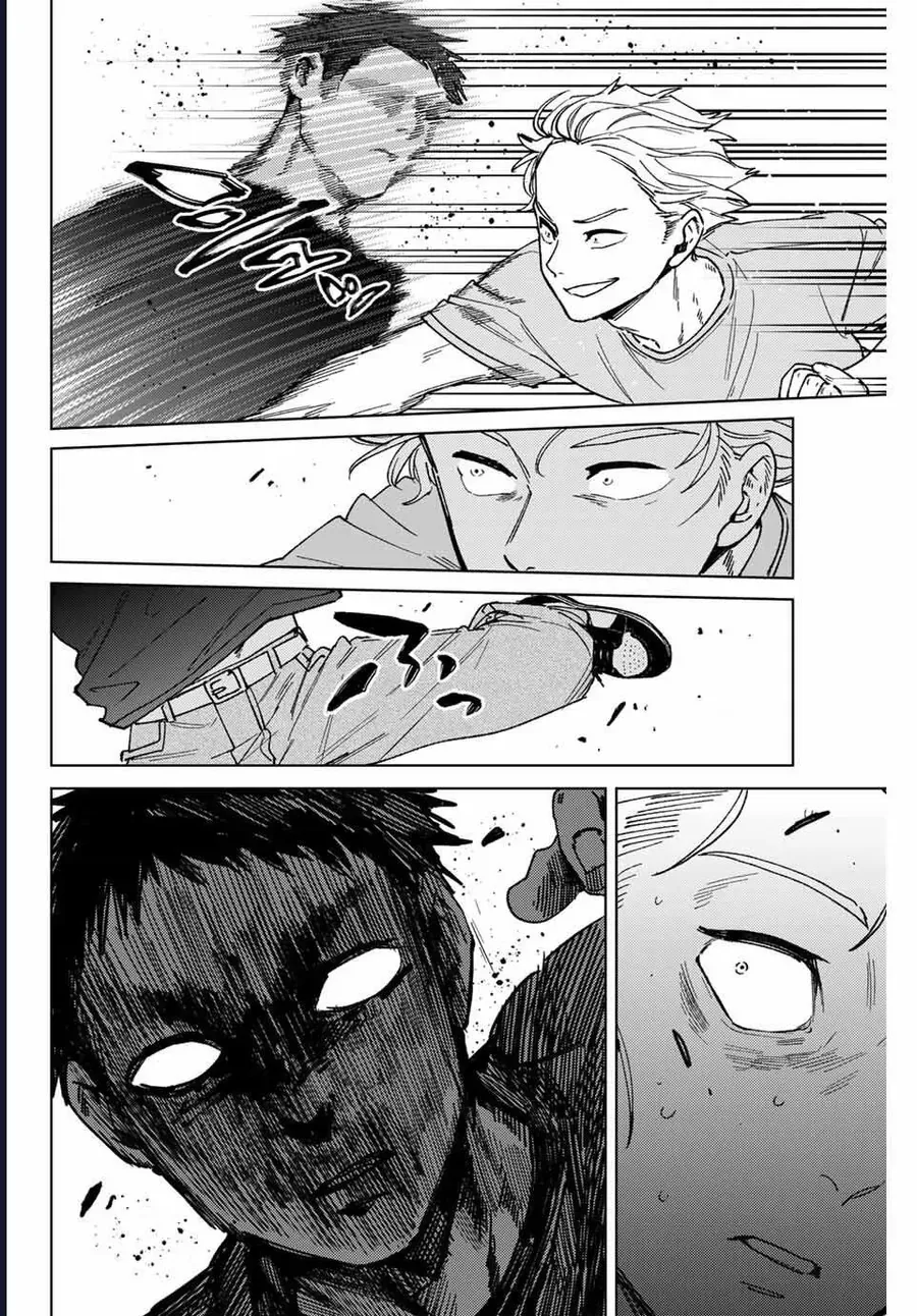 Wind Breaker - Chapter 197 - Page 5