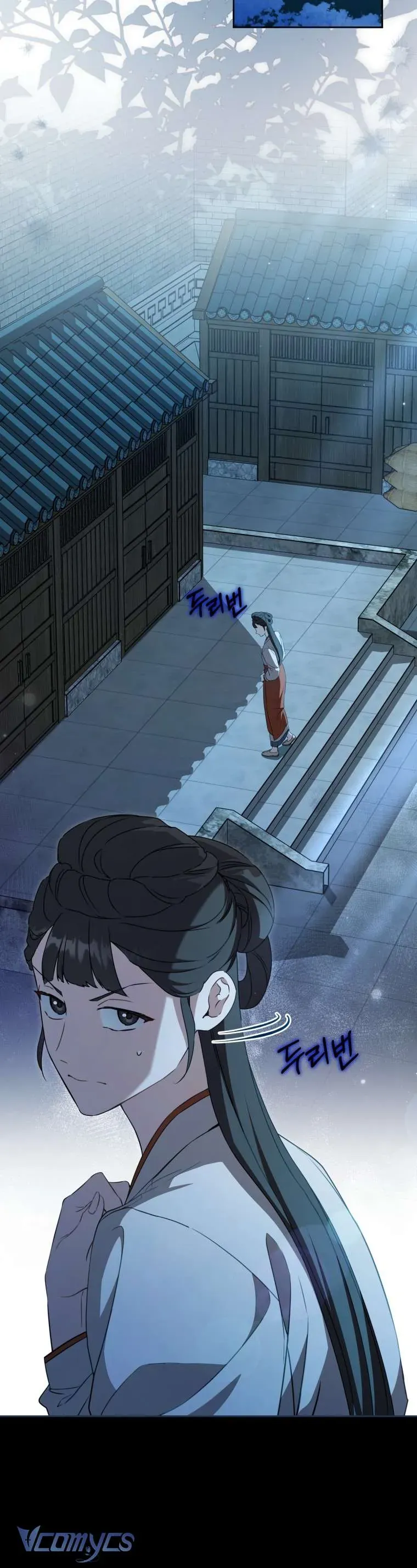 Trở Thành Cô Cháu Gái Bị Khinh Miệt Của Gia Tộc Võ Lâm - Chapter 100 - Page 26