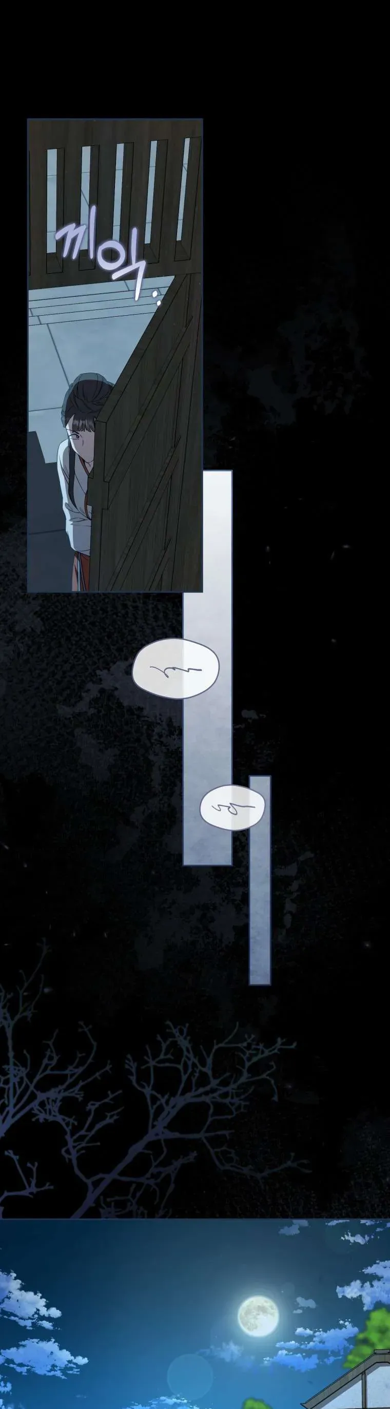 Trở Thành Cô Cháu Gái Bị Khinh Miệt Của Gia Tộc Võ Lâm - Chapter 100 - Page 27