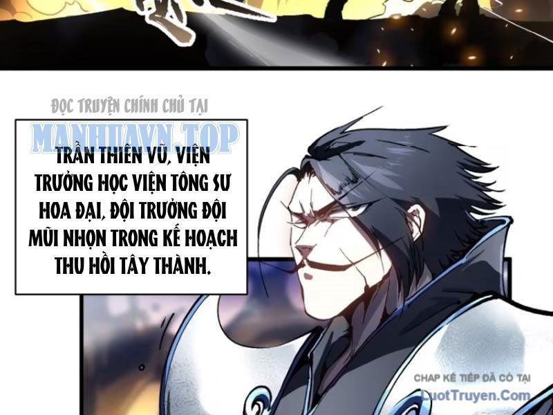 Cao Võ Tiến Hóa: Bắt Đầu Thức Tỉnh Quái Thú Chi Vương - Chapter 79 - Page 74