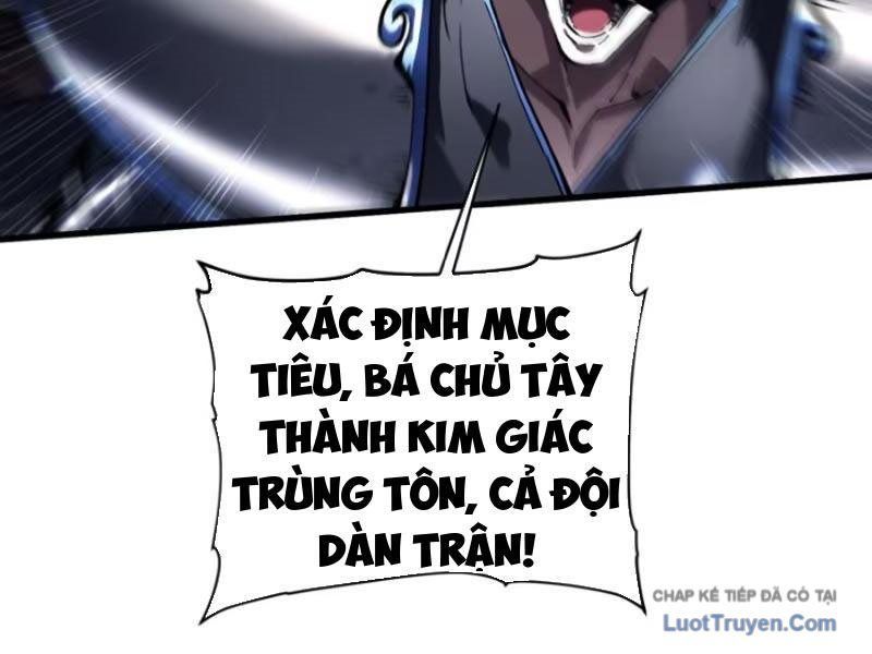 Cao Võ Tiến Hóa: Bắt Đầu Thức Tỉnh Quái Thú Chi Vương - Chapter 79 - Page 96